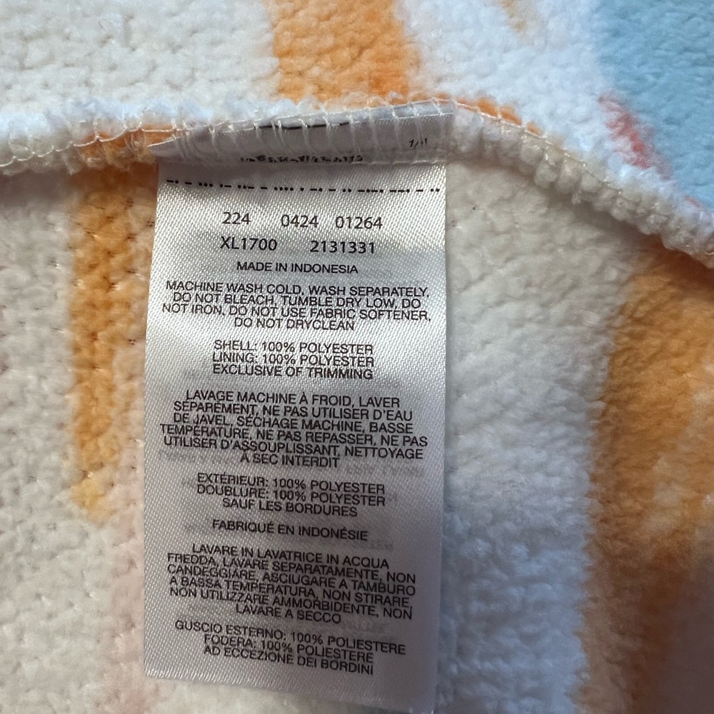 Columbia Multicolor Striped Jacket - Picture 11 of 14
